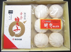 【期間限定】無着色辛子明太子と明包の詰合せ