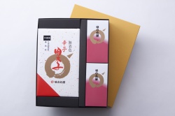 無着色辛子明太子330g、選べる瓶もの2本　【詰合せ】