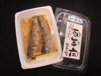 無着色辛子明太子の詰合せ【ギフトセットB】