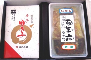 無着色辛子明太子の詰合せ【ギフトセットB】