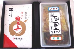 無着色辛子明太子の詰合せ【ギフトセットB】