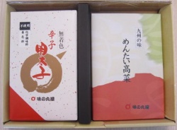 無着色辛子明太子の詰合せ【ギフトセットD】