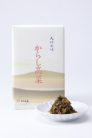 無着色辛子明太子の詰合せ【ギフトセットD】