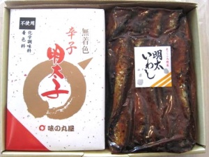無着色辛子明太子の詰合せ【ギフトセットE】
