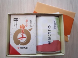 無着色辛子明太子の詰合せ【ギフトセットF】
