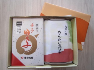 無着色辛子明太子の詰合せ【ギフトセットF】