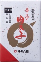 無着色辛子明太子 木箱 110g