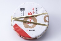 無着色辛子明太子 木樽 680g