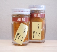 無着色辛子明太子220g、選べるうに 1本　【詰合せ】
