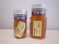 無着色辛子明太子220g、選べるうに 1本　【詰合せ】