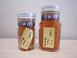極上磯漬うに-白砂青松-(ビン入り)　<大>100g