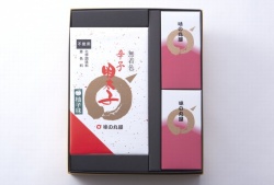 天然だし無着色辛子明太子(柚子味)330g、選べる瓶もの2本　【詰合せ】