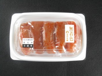 160g入り